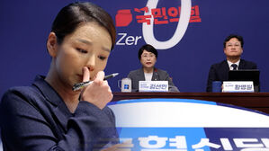 [여담야담] '성비위' 고개 숙인 혁신당…'조국 책임론'엔 선 긋기