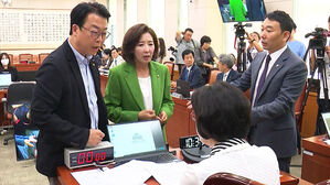 [오뉴스 출연] 법사위 또 파행 (박창환 장안대 특임교수)