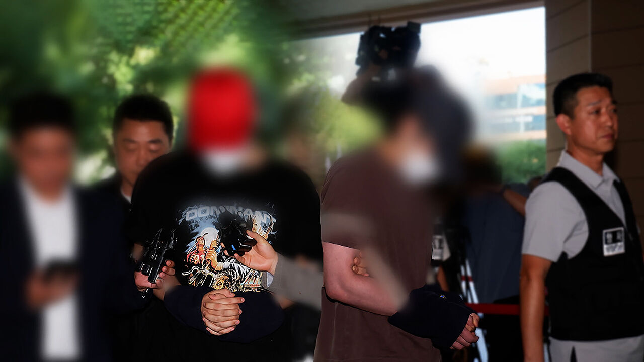 '후추' 사는 학부모들…"판사들 자식은 다 컸나" 분통