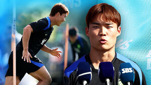 '이적 무산' 오현규 "전화위복…골로 말하겠다!"