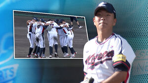 U-18 대표팀, 푸에르토리코 꺾고 짜릿한 역전승!