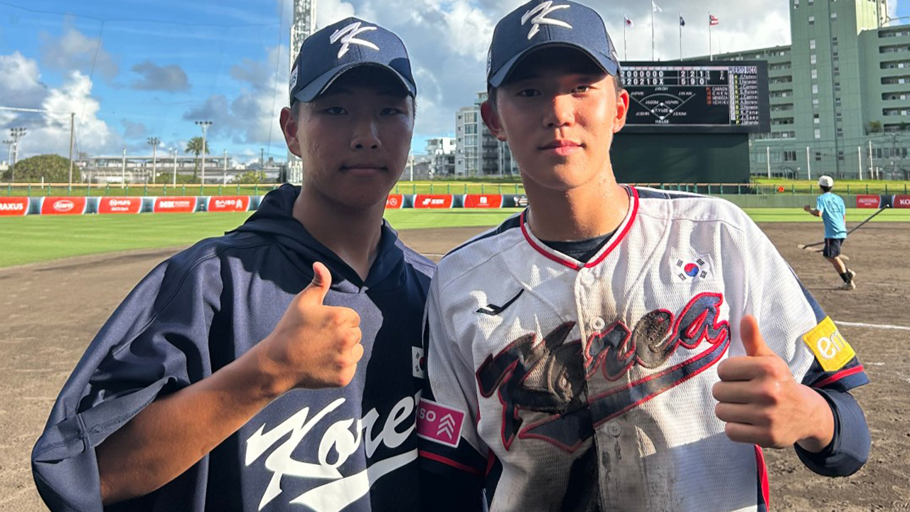 최요한 8K 퍼펙트…한국, 세계 청소년야구 1차전 승