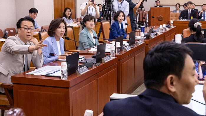 5일 국회에서 열린 법제사법위원회 법안심사1소위원회에서 열린 검찰 개혁 입법청문회 