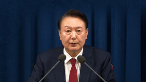 내란특검, 윤 전 대통령 24일 소환 통보&hellip;윤 측 "일방적 통보 부당해"