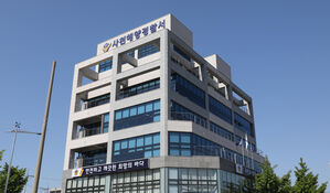 경남 사천 해변서 물놀이하던 60대 사망