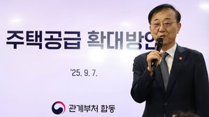 국토장관 "연평균 27만호 착공, 1기 신도시 매년 짓는 규모"