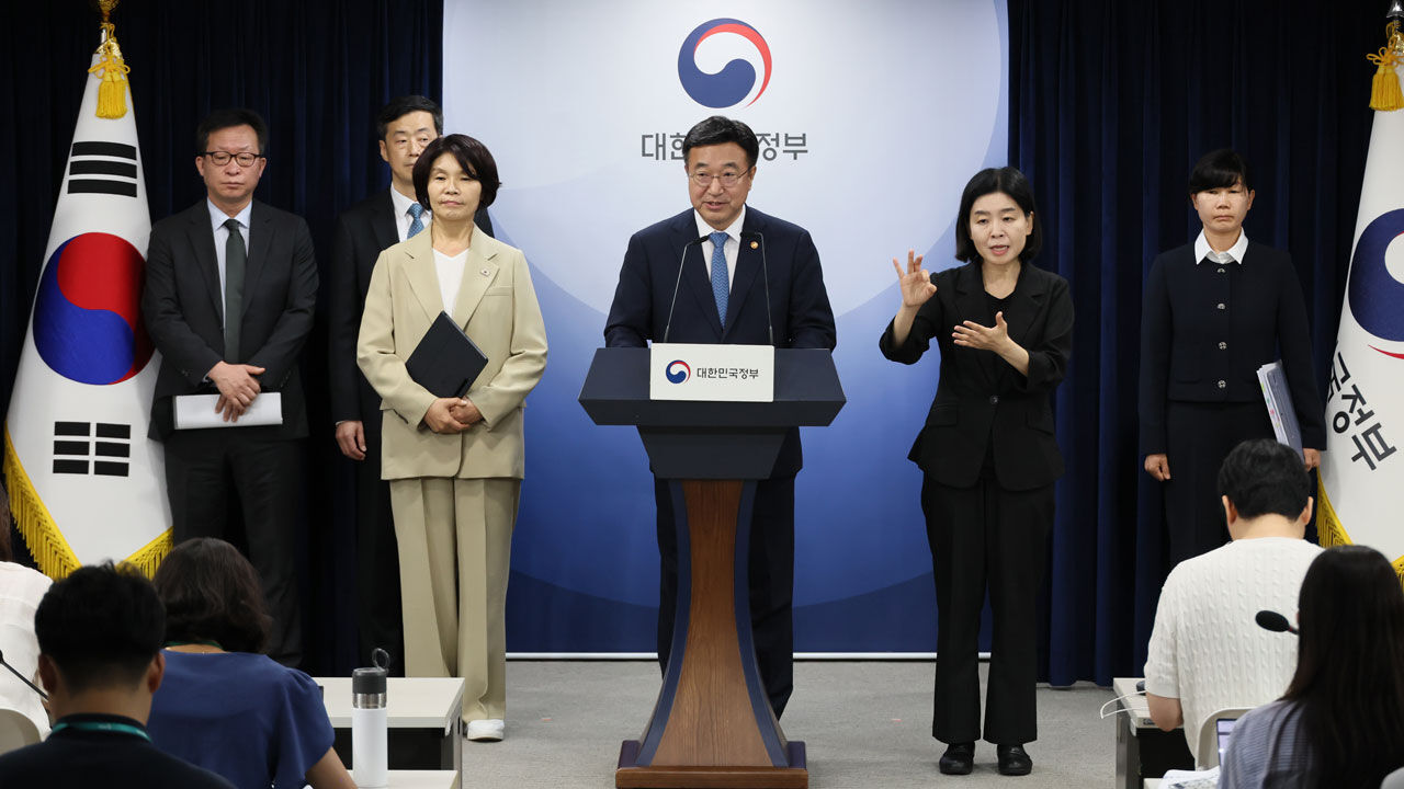 귀성길 '검찰청 해체' 뉴스 현실화…보완수사권은 계속 논의