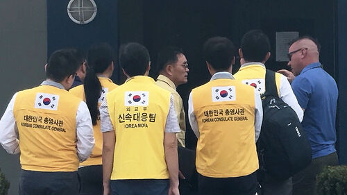 "10일 전세기 귀국 추진"…여전히 면회는 제한