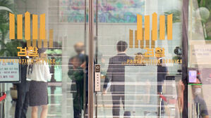 [취재파일] '답정너' 검찰개혁이 되지 않기를