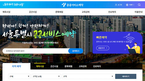 "대체 누가" 열리면 싹쓸이…이유 있었다