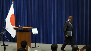 일본 자민당, 보수 회귀냐 야와 협조냐&hellip;총재 선거 내달 초순 가닥