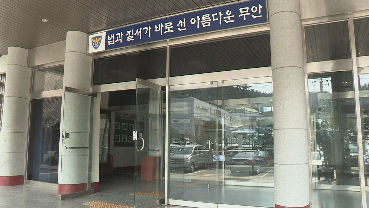 지인 폭행해 살해하고 시신 방치한 50대 일당 송치