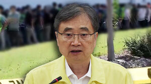 '전세기 귀국' 남은 절차 2가지&hellip;외교장관 방미