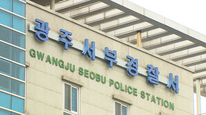 "남자가 돈 준다길래" 가보니 원룸 전체가 성매매 현장