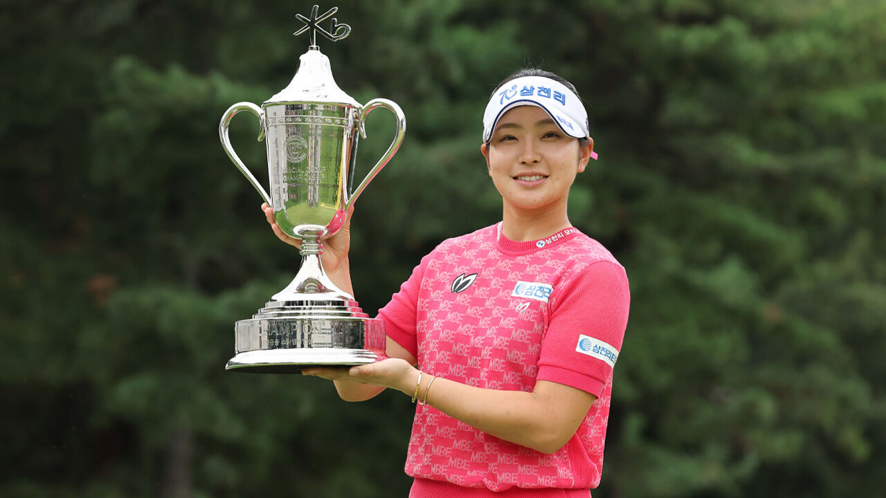 유현조, KLPGA 투어 'K랭킹' 1위…"생애 처음으로 올라 영광"