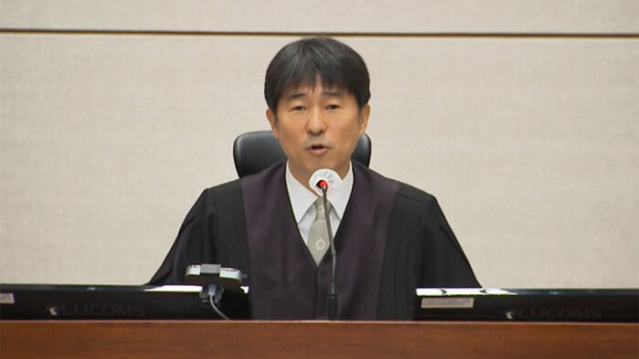 법원, 지귀연 판사