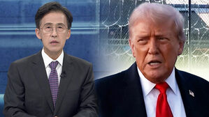 [글로벌썰] 투자해달랄 땐 언제고…트럼프는 무슨 생각?