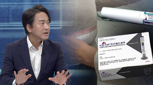 "명과 암 분명"…위고비 열풍에 가려진 부작용과 오남용