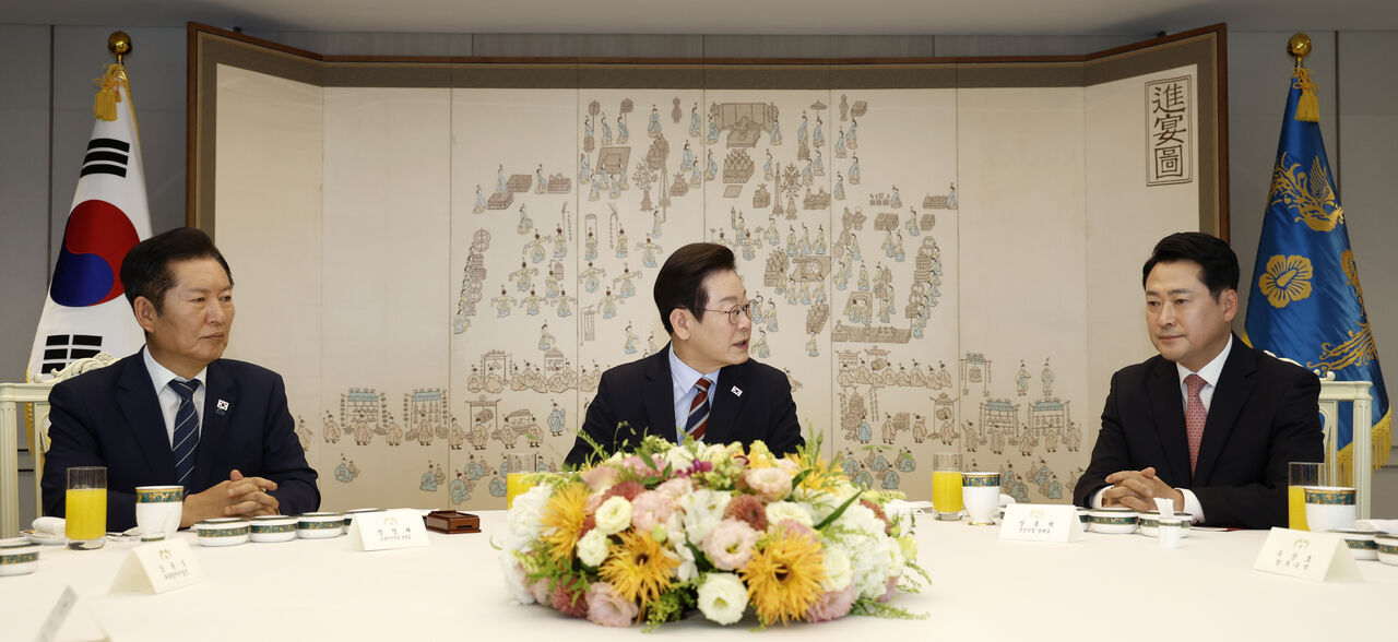 이브닝
