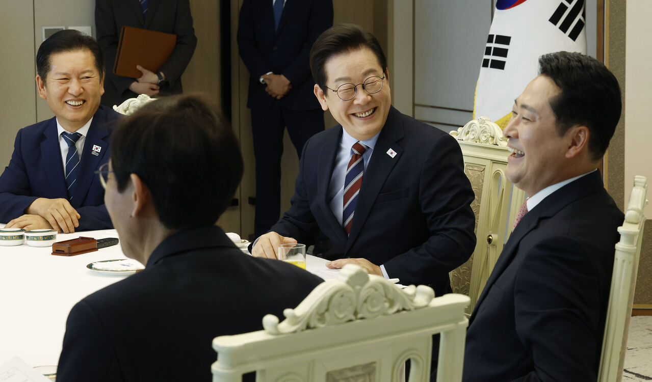 이브닝