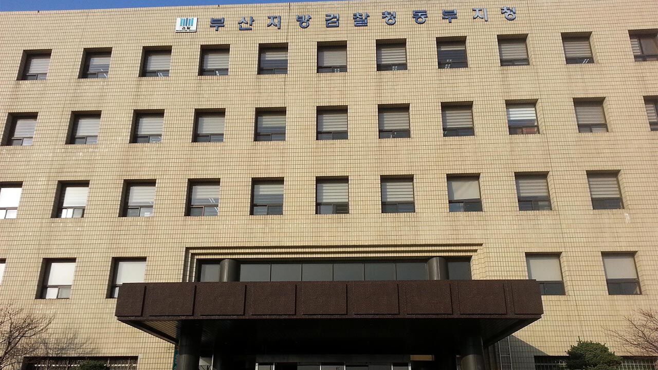 경찰 2차례 불송치한 사건 검찰이 보완 수사해 기소