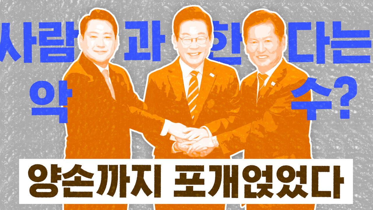 이브닝