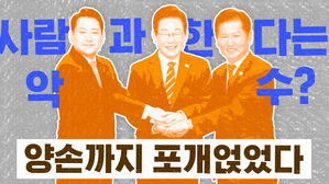 이브닝