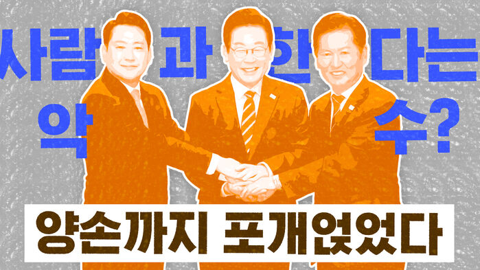 이브닝