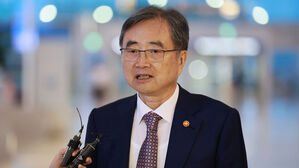 외교장관, 미국 워싱턴 도착…한국인 300명 석방·재발방지 협의