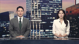 클로징