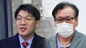 '그림 매관매직 의혹' 김상민 소환…건진법사 기소