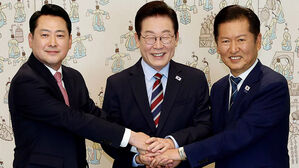 대통령·여야 대표 첫 회동…"국민 통합 큰 책무"