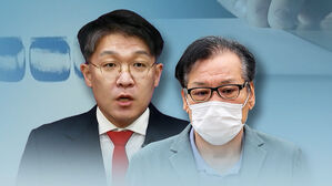 '매관매직 의혹' 김상민 오늘 소환…건진법사 기소