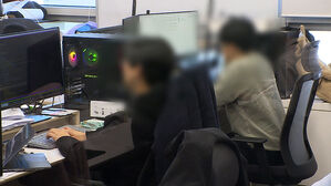 [친절한 경제] 금융노조 총파업 시작…주 4.5일제 도입될까