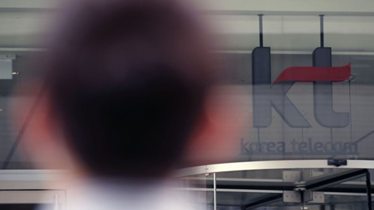 부천서도 KT 소액결제 피해 신고 5건…총 411만 원 규모