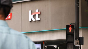 'KT 소액결제' 사건 40대 중국교포 용의자 2명 검거