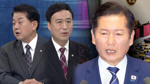 [여담야담] 내란 26회 언급한 정청래…"완화한 것"·"허망한 기대"