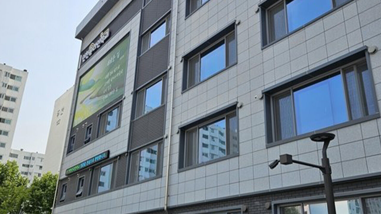 고교학점제 지원 '온라인 학교' 운영 본격화