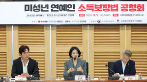 배현진&middot;민형배 "미성년 연예인 소득 보장"&hellip;'한국형 쿠건법' 발의