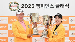 김선미&middot;김미경 KLPGA 챔피언스 투어 그린부&middot;골드부 우승