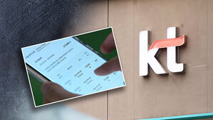 KT, 소액결제 사건 초기 경찰서 통보받아&hellip;'늑장 대처' 의혹