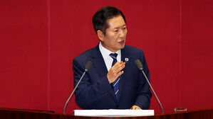 정청래, 돌연 영상 틀더니 "누구냐&hellip;목소리 주인공 자수하길"