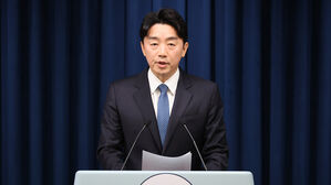 대통령실, 인사수석 신설&hellip;"윤 정권이 남긴 인사제도 수정"