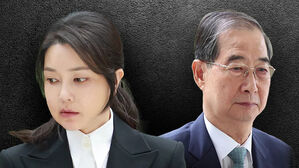 '종묘 차담회' 수사…한덕수, 김건희 특검에도 소환