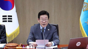 "노조 자녀 특채, 불공정 대명사…과도 주장 자제"