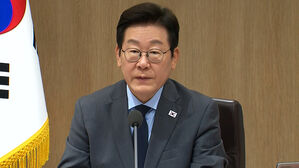 이 대통령 "큰 책임감 느껴"…'구금 사태' 첫 언급