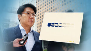 '공천 개입 의혹' 김상민 조사…특검, 영장 검토