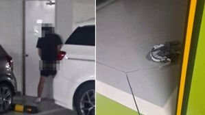 주차장서 바지 벗더니…벽에서 '줄줄' 경악