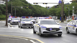 경주 APEC D-50&hellip;경호안전통제단, 합동 안전점검 실시