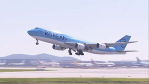 '석방' 근로자들 탑승 전세기 오후 3시 반쯤 인천공항 도착